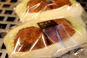76 boulangerie gout（ブーランジュリーグウ) 73 boulangerie gout（ブーランジュリーグウ) 春恋ドッグ〜コロッケパン