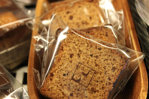 boulangerie gout（ブーランジュリーグウ)パンデピス