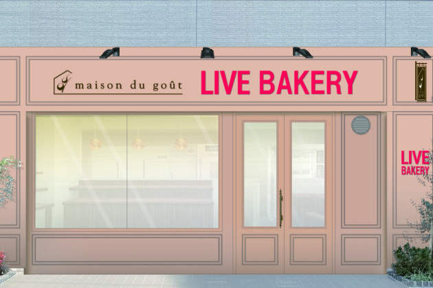 LIVE BAKERY外観イメージ