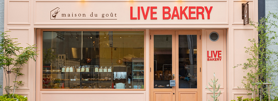 maison du gout LIVE BAKERY